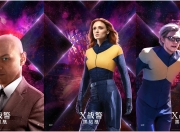 开云体育中国-佐亚罗沃连续两轮获胜掌控比赛的简单介绍