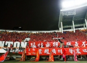 开云体育下载-恒大全队斗志昂扬，唯我独尊亚冠舞台的简单介绍