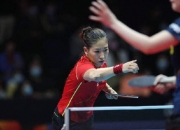 开云体育平台APP-日本队逆转韩国队，马琳状态火热