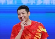 开云体育平台APP-德国乒乓球队险胜法国乒乓球队，许昕送出助攻的简单介绍