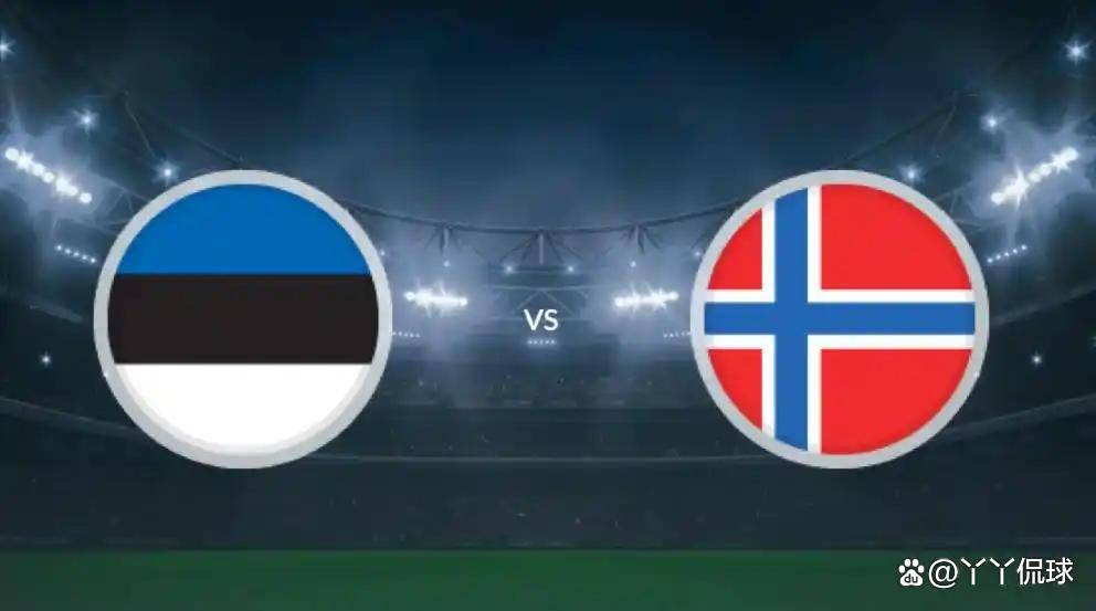 关于爱沙尼亚主场战胜北马其顿,意气风发的信息 关于爱沙尼亚主场战胜北马其顿,意气风发的信息