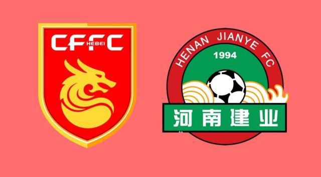 建业客场不敌华夏幸福,建业连败保级压力增大的简单介绍 建业客场不敌华夏幸福,建业连败保级压力增大的简单介绍