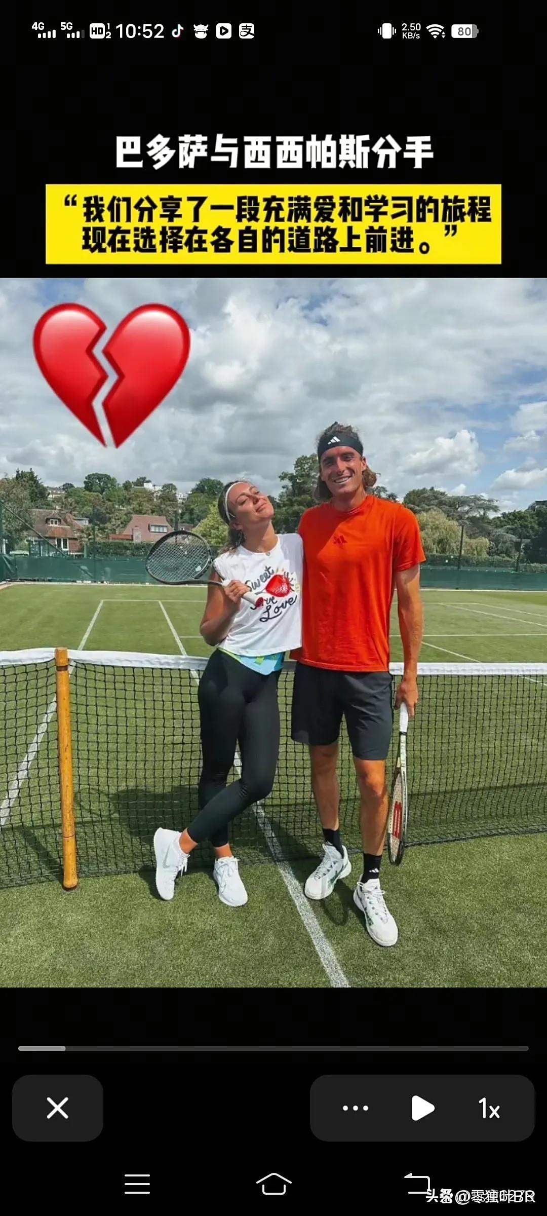 法国网球队绝地反击德国网球队,西西帕斯统治全场 法国网球队绝地反击德国网球队,西西帕斯统治全场