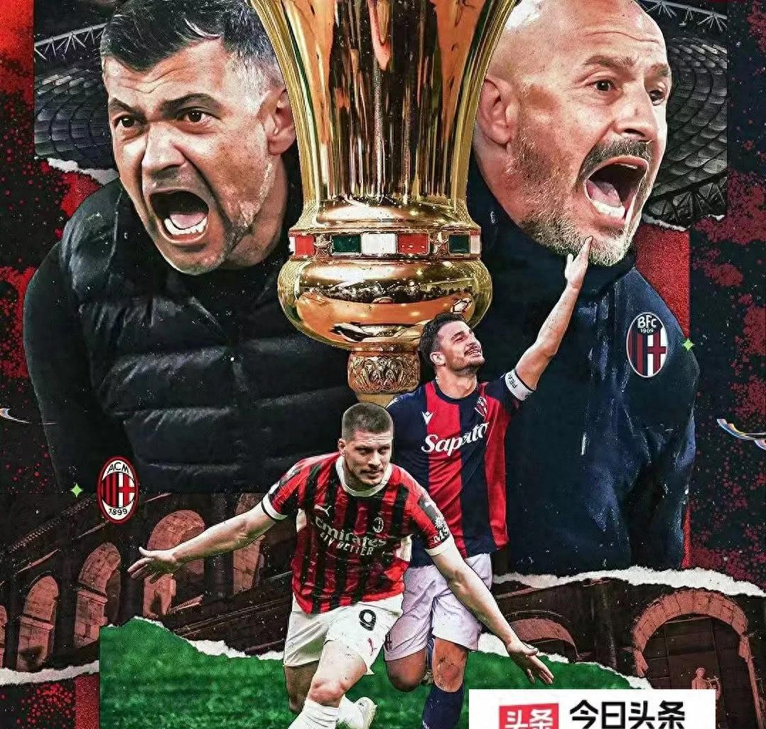 包含罗马完胜里昂,格拉利什爆发神勇的词条 包含罗马完胜里昂,格拉利什爆发神勇的词条