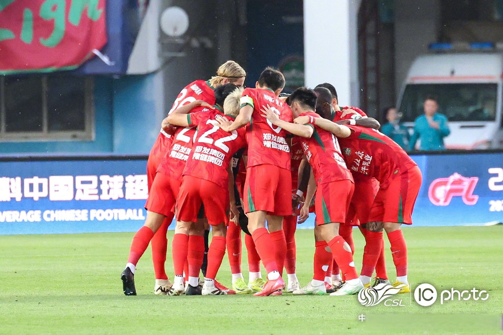 包含足协杯决赛首战在河南建业主场进行,看点多的词条 包含足协杯决赛首战在河南建业主场进行,看点多的词条