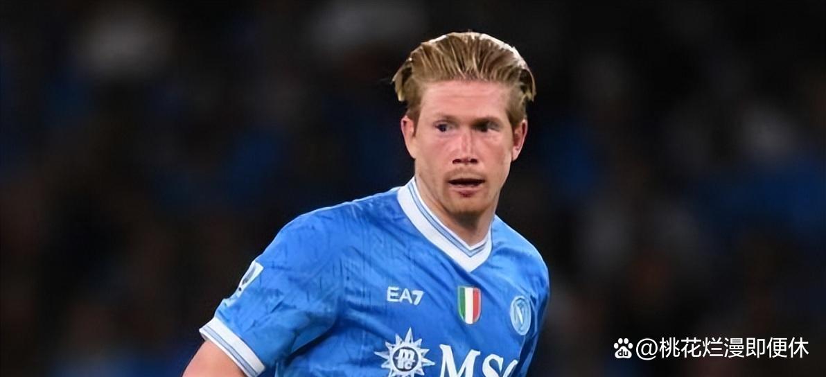 AC米兰血洗尤文，德布劳内高光表现的简单介绍