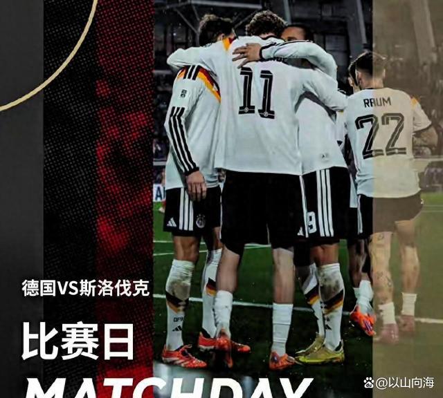 克罗地亚队大胜斯洛伐克,实力强劲 克罗地亚队大胜斯洛伐克,实力强劲